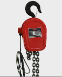 冠航環(huán)鏈電動葫蘆